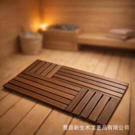 跨境木制桑拿垫淋浴浴池垫桑拿房浴室垫拼接防滑脚踏垫