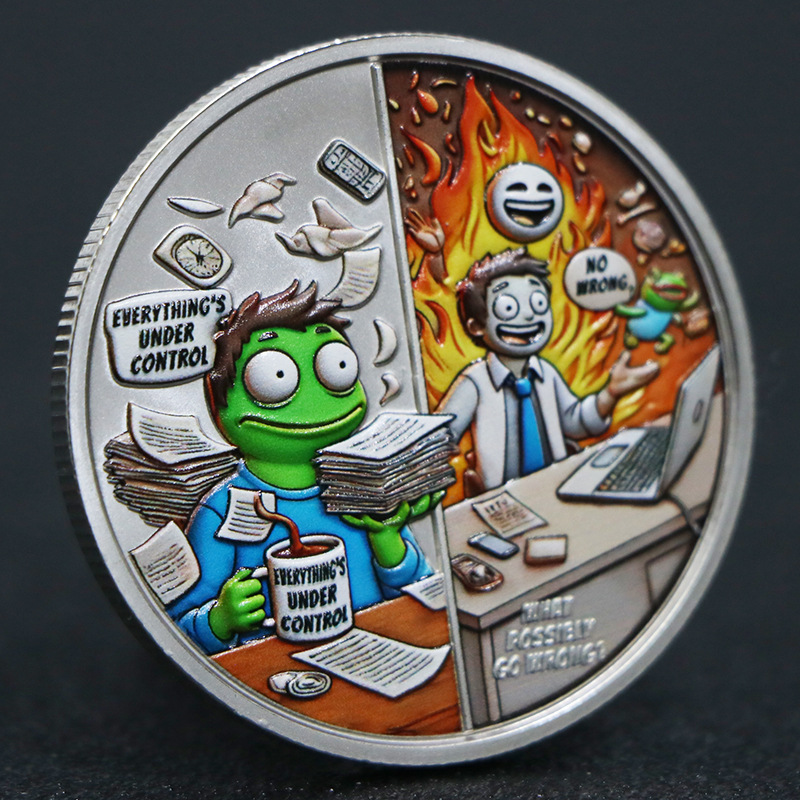 неопределенный