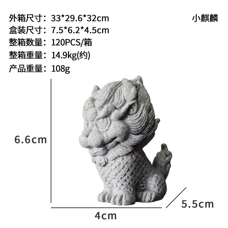 Pequeño Buda estatua Linda bendición pequeño monje decoración micro paisaje lindo monje Tang maestro creativo pequeño Kirin