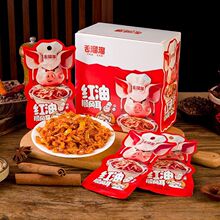 16g������t����L����ʳ�����خa����ζ�������e���׷��С��