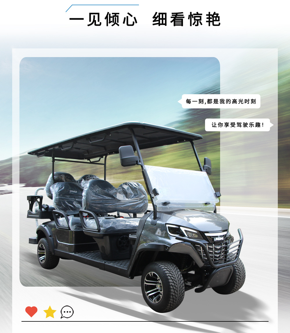 4+2 Seat Export Golf Cart, 6 Seat Low-Speed Golf Cart, Multi-Seat Tourist Shuttle Bus, Right-Hand Drive Sightseeing Vehicle