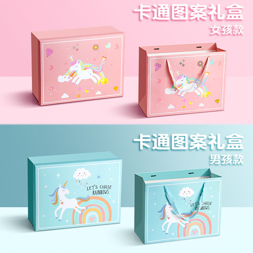 Stationery set for primary school students back-to-school gift box set for grades 1-3-6 luxury gift box for Spring Festival school supplies