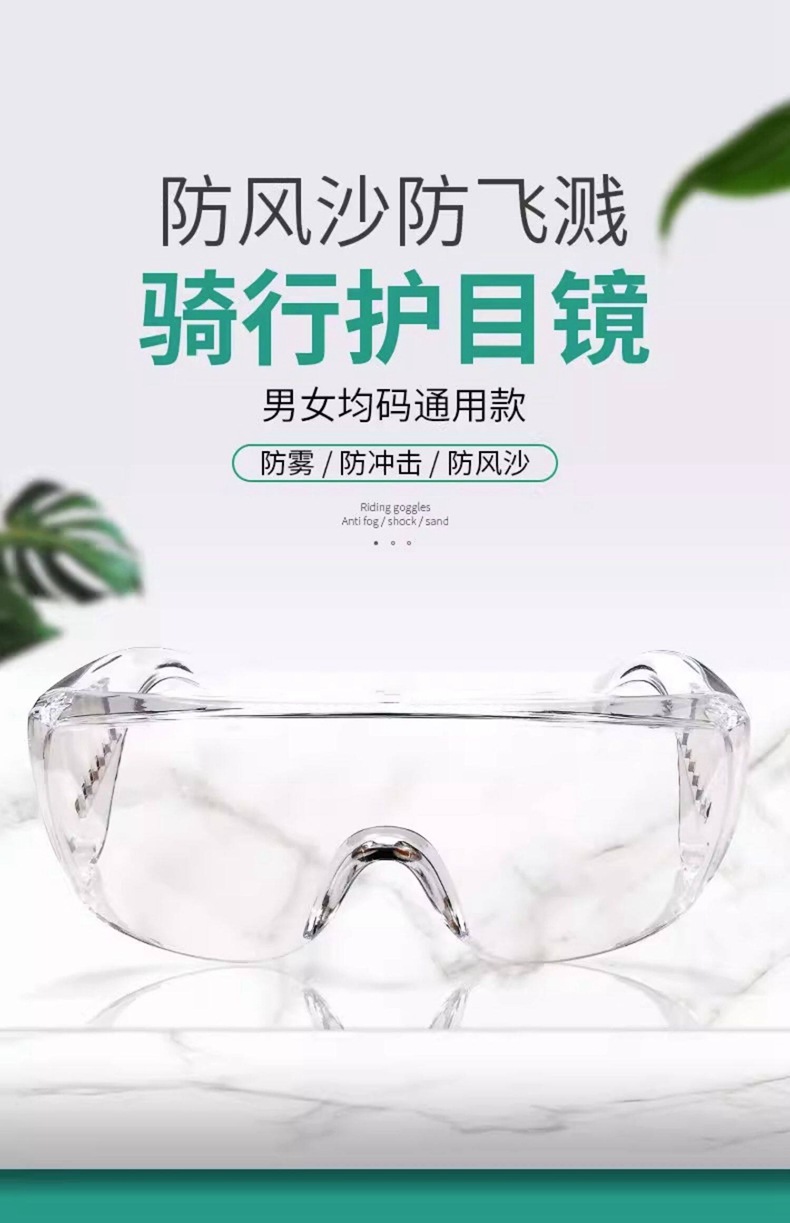 玩水百叶窗-1-4.jpg