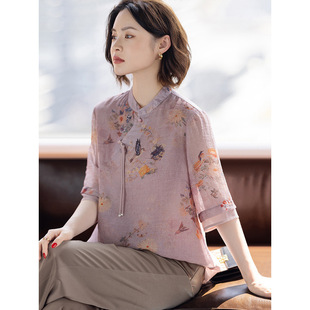 Chinese Style Mom Summer Short-Sleeved Suit New Style Noble Shirt Middle-Aged Women T-Shirt Middle-Aged and Elderly Tops