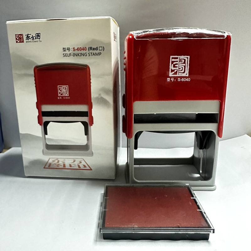 ����ͼ S-6040 �Զ���īӡ�� 60*40MM�ı���תӡ�� ��������