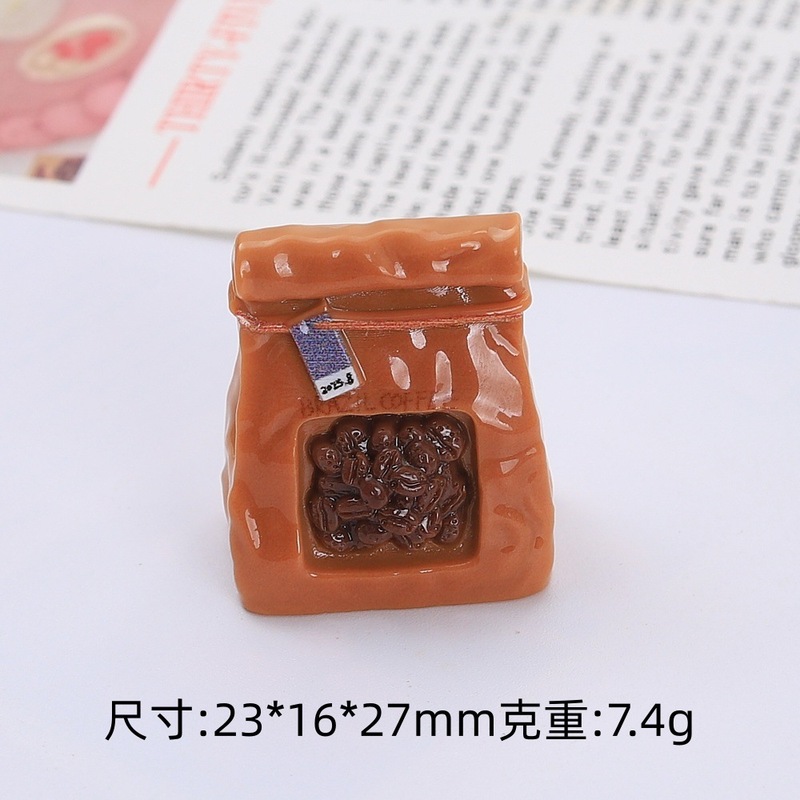 立体咖啡豆袋子创意食玩卡通diy饰品配件奶油胶树脂小配件材料包|undefined