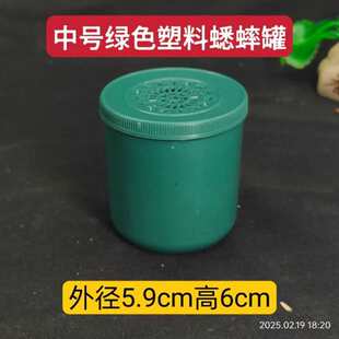 �Q�x���ώ����������ͺ��J���x���x�����R�����p ��������x