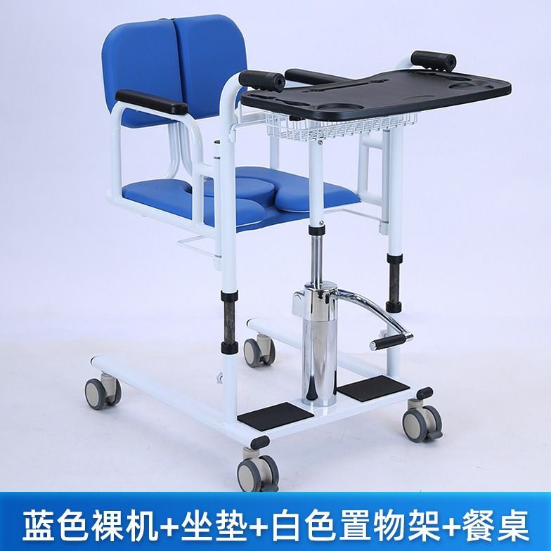 Dispositivo multifuncional de transferencia para personas mayores, ayuda hidráulica de elevación para uso doméstico, ayuda para el cuidado y transferencia de pacientes, ayuda para levantarse sin esfuerzo.