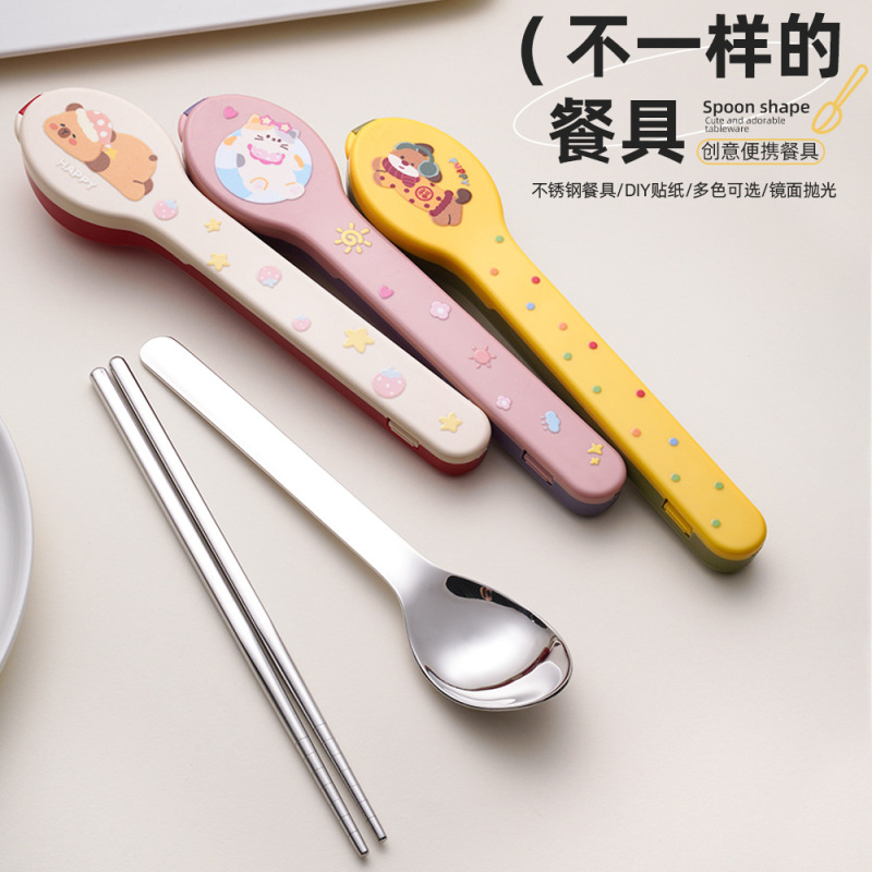 漫画ステンレス子供食器スプーン箸セットDIYクリエイティブ食器|undefined