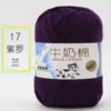 17 violet