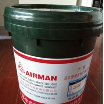 1541-2002C复盛低压冷却液