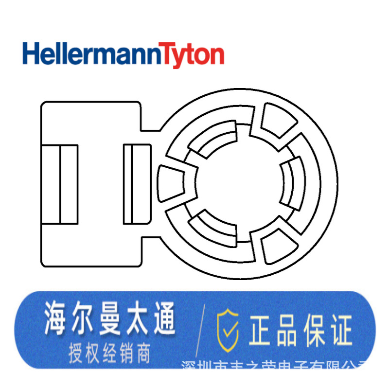 HELLERMANNTYTON������̫ͨ���ӹ̶����� T120RSBS-M10 156-01533