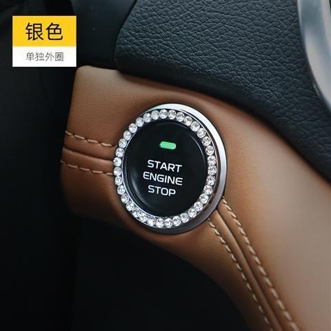 화이트 다이아몬드 프레임 스티커 [단열 다이아몬드]