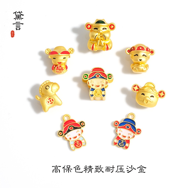 Vietnamese Sand Gold Wedding Auspicious Beads DIY Ingot Fat Head Money Horse Bracelet Hair Rope Jewelry Accessories Vietnamese Sand Gold Wedding Auspicious Beads DIY Ingot Fat Head Money Horse Bracelet Hair Rope Jewelry Accessories