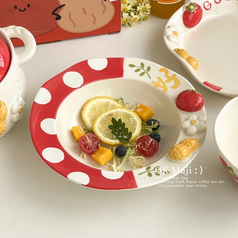 1人用の美しい朝食プレート、かわいい食器、絶妙なデザートプレート、麦わら帽子プレート、釉下色のセラミックフルーツサラダプレート|undefined