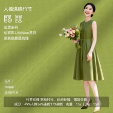 ���µ������2025���޵ӽ�����ŷ�150CM����152GSM��ɫ���ɼģ�