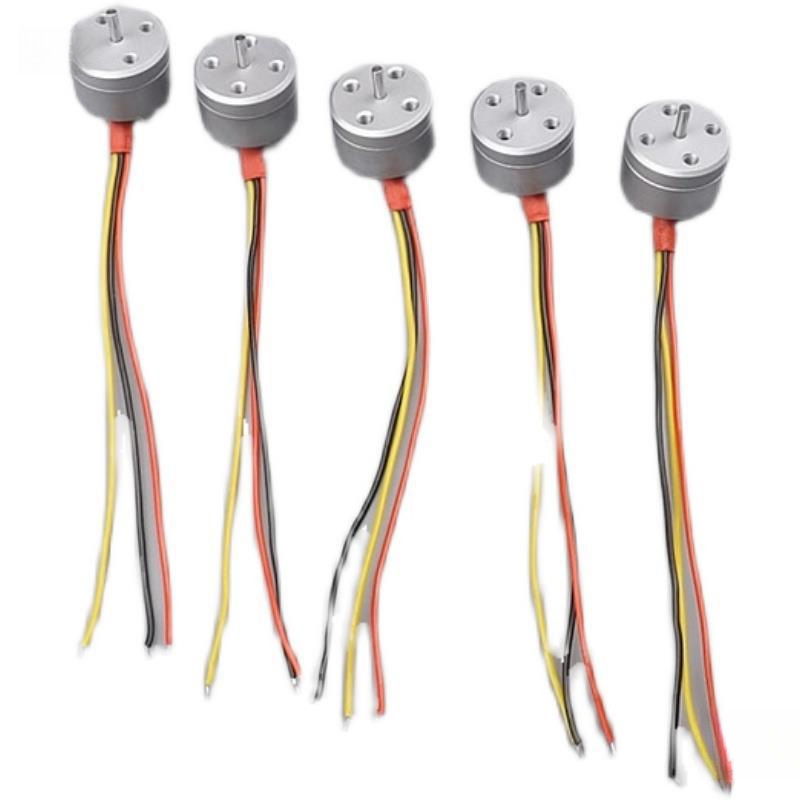 1104航模无刷电机 4300KV 迷你航模无刷马达  微型无刷马达|undefined