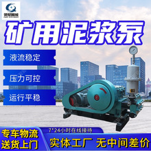 V{ìF؛ٰlɿظ߉{2NB50/1.5-2.2 V{