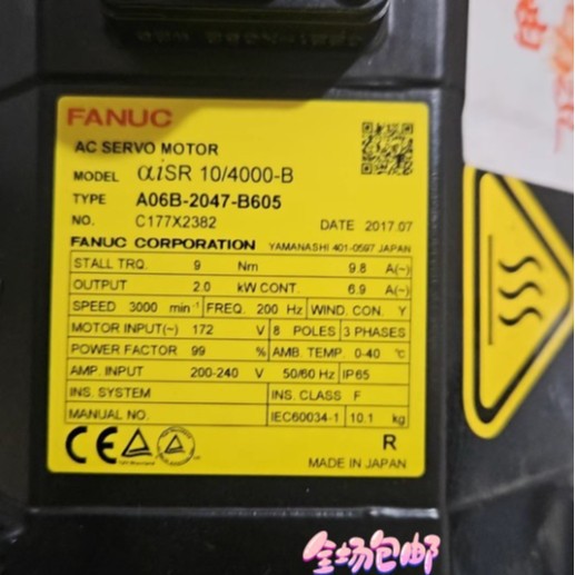 A06B-2047-B605机器人伺服电机 现货议价