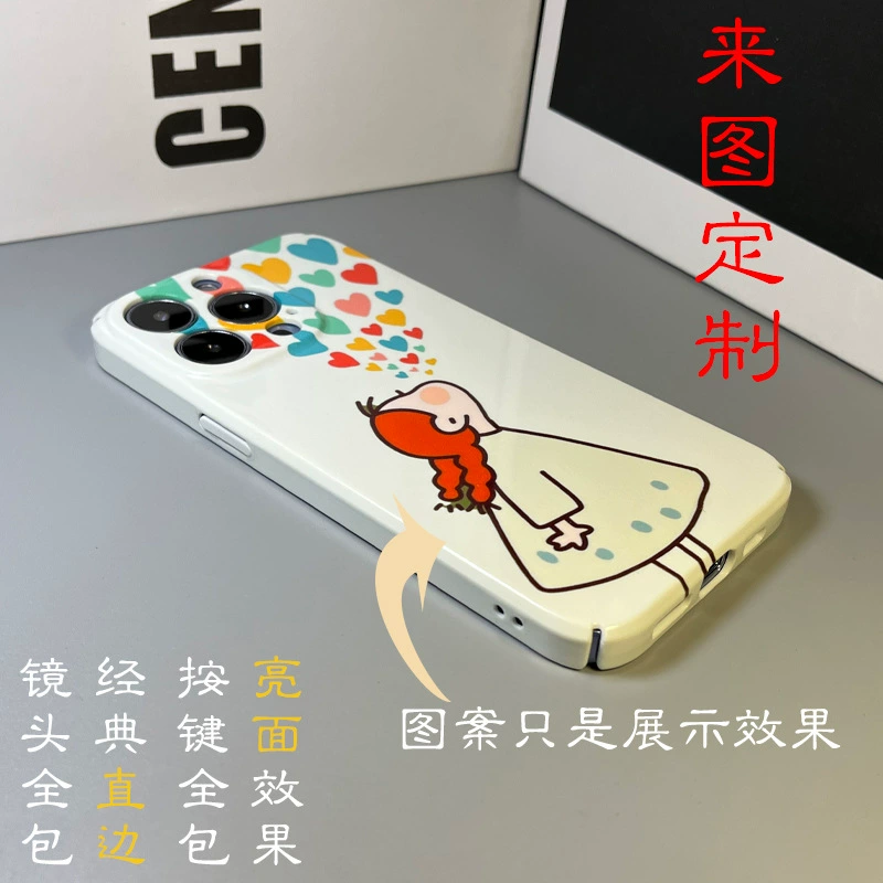 Apple, iPhone16, совместимый матовый чехол для телефона, 15прямныхмакс, 13/, 7