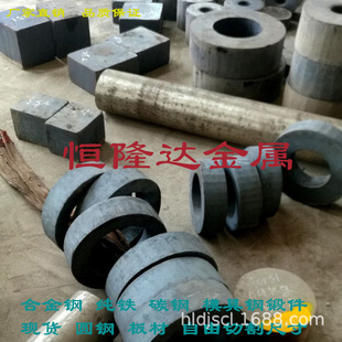 Q355A Q355B Q355C Q355D�ͺϽ�̼�Y䓰�ĈA��Ͳ�����Ҏ���Rȫ