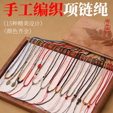 ��Ʒ�|���K�ֹ��������K�첱���{��diy�S����ʯƽ���۵������K