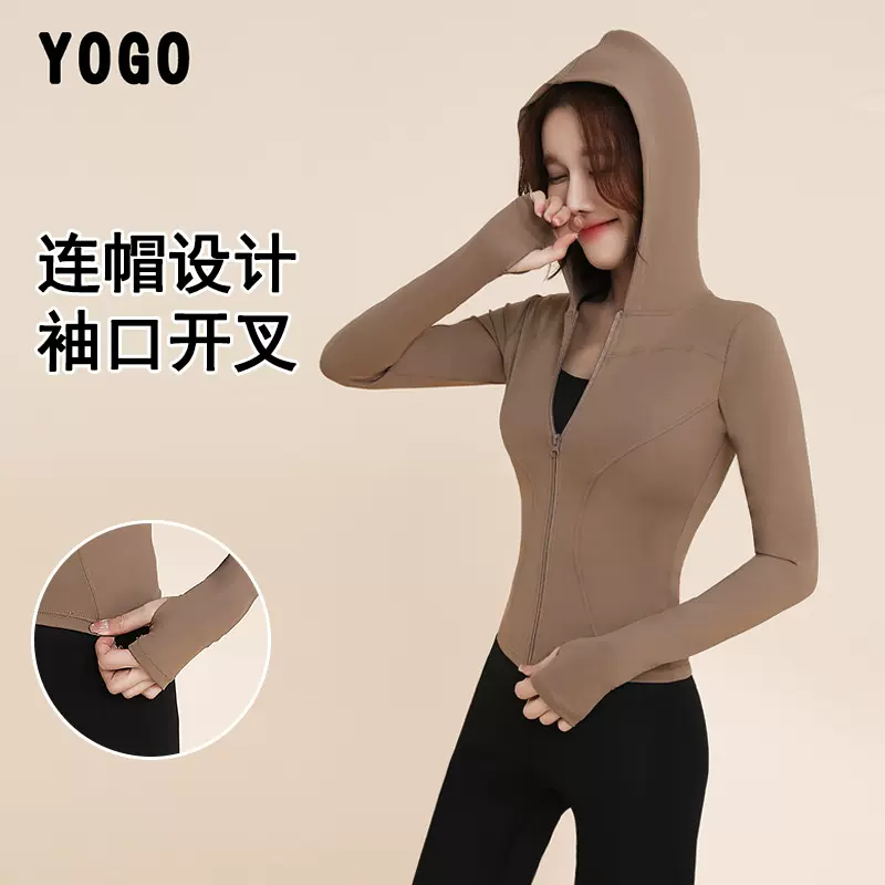 高级感瑜伽服夏秋网红紧身上衣专业速干长袖健身房跑步运动套装女