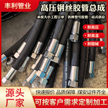 �߉�ݔˮܛ��ݔ���^�⾎��䓽z�z���͸߉��ߜع��̙CеҺ���܏S��