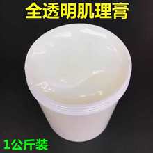 ͸���������ͮ����������w�ͮ������z�ͮ����o�z���͸��ˮ������