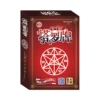 9164 Student Edition Tarot