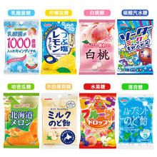 �ձ��M��Meito���ǌ�ɽ������ˮ����ʲ�\Ӳ�ǾW�t��c���ֶYϲ��