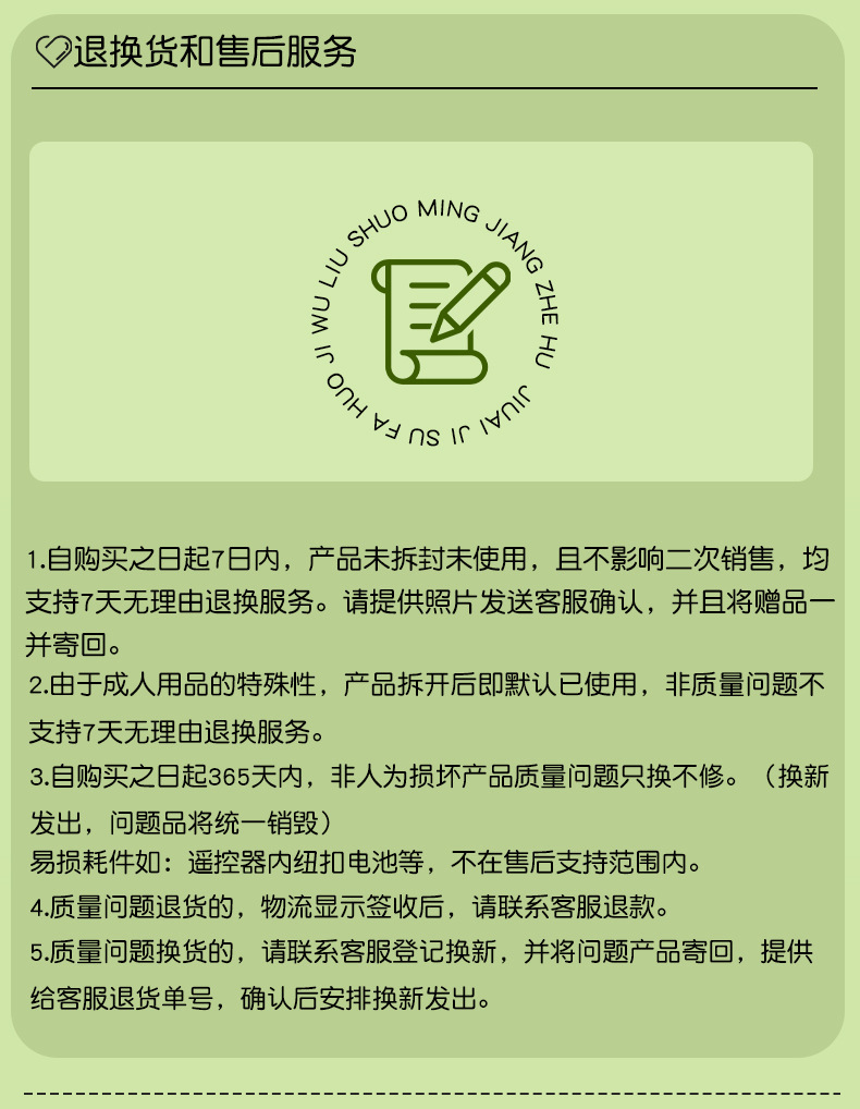 Wearable App-Controlled Vibrator for Women, Quiet Silicone Clover Design, Wireless Remote — detail image 45
