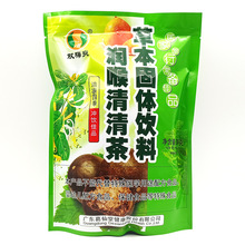 ��������裨�ݱ����w��ϣ�10g*20��/���_��ɽ�_�{�w������