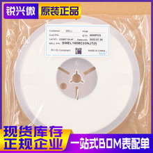0603 33NH ����&plusmn;5% WELL/���� �NƬ늸� SWEL1608C33NJT(f) 4K�b