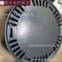 韩国重新翻新防粘特氟龙