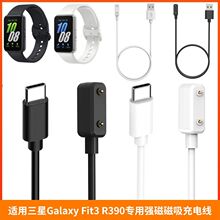 ��������Galaxy Fit3 R390 �����ֻ� ����� PD ����� ������