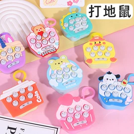 发光玩具;减压玩具;惯性回力玩具