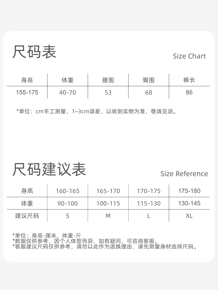 Ningbo Yuancheng sin tamaño deportes fitness pantalones de las mujeres de alta elástica de secado rápido corriendo pantalones de yoga apretado nude recortada Pantalones