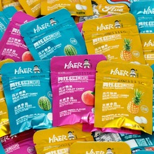 哈儿舞炫爽口片西瓜菠萝水蜜桃味水果味压片糖果含片随身包零食品