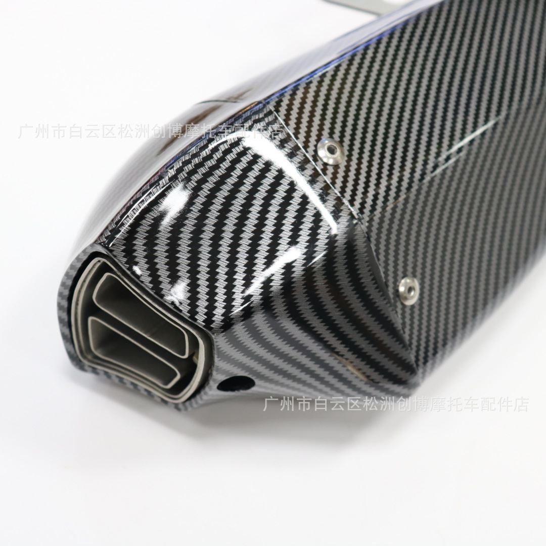 小号眼镜蛇-全仿汽车纹-