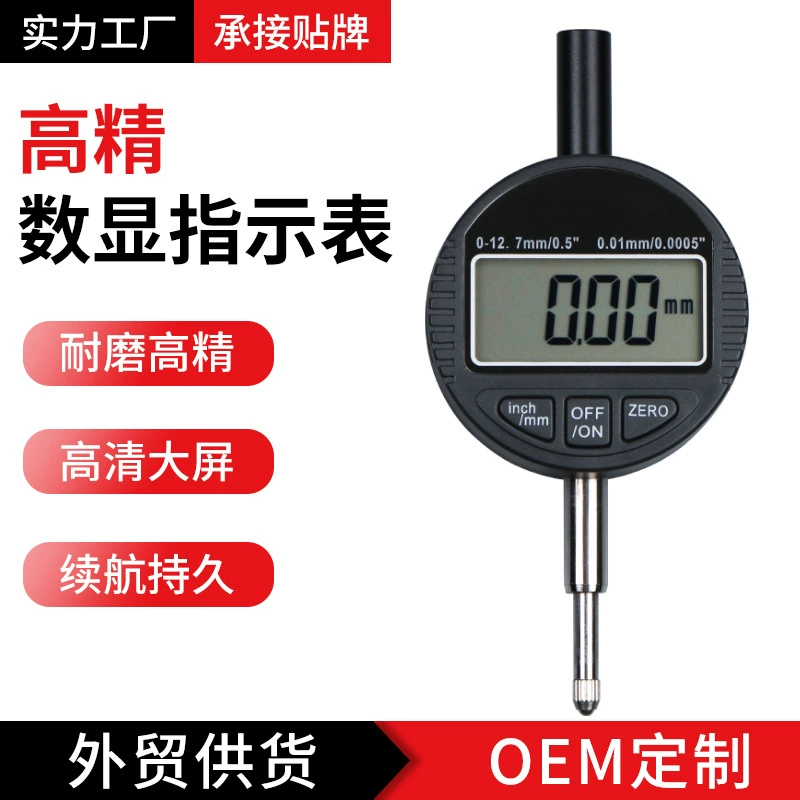 Товар