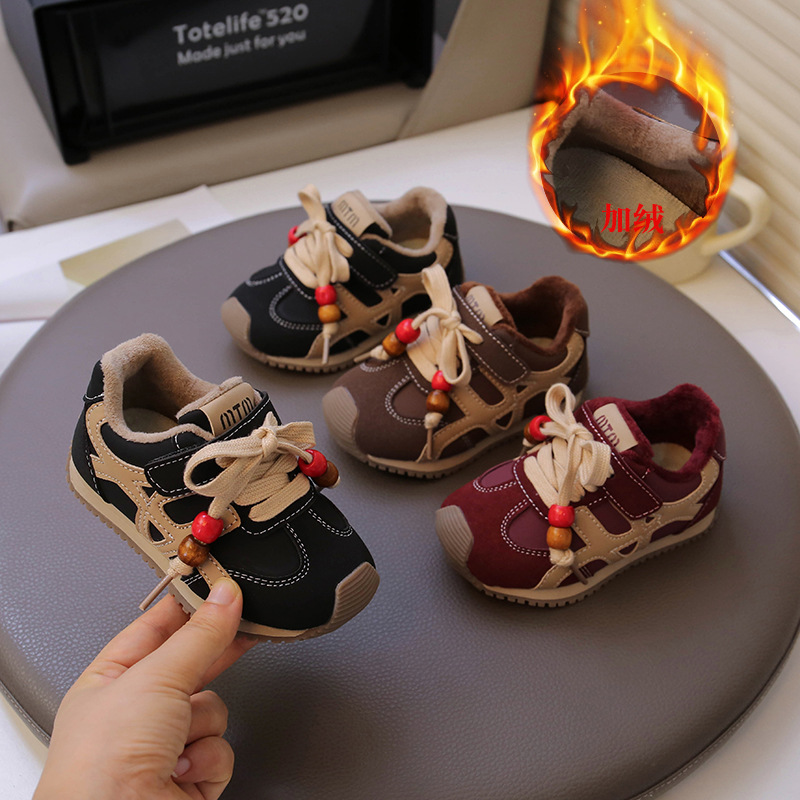 Boys' Fleece-Lined Sneakers, New Winter Model for Ages 1-3-6, Children's Double-Layered Agan Shoes, Kindergarten Baby Warm Shoes