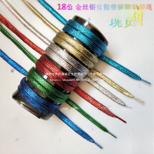 �S��ֱ�N1cm�Ų���� Ь����z�y�[��Ь��ñ�K �ڰ׷��{�߲����l