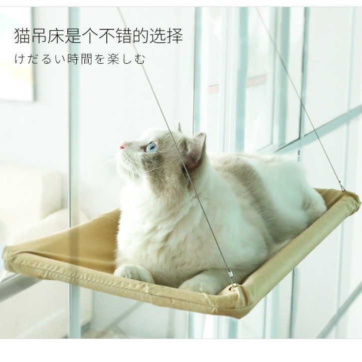 アマゾンで人気のペット用品 吸盤式吊り下げ猫用ハンモック 取り外して洗える猫用ベッド オールシーズン対応猫用ハンモック|undefined