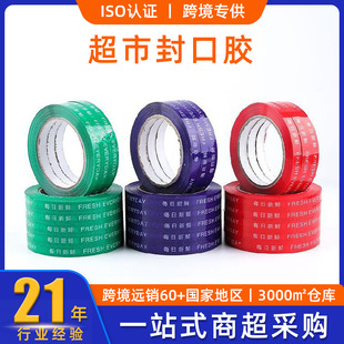 ÿ�����r���з���z�������zˮ���߲˰��b�z��1.2CM�Gɫ������