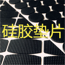 ɫճz|Ƭ ͸Aηz_|WpEVA_|