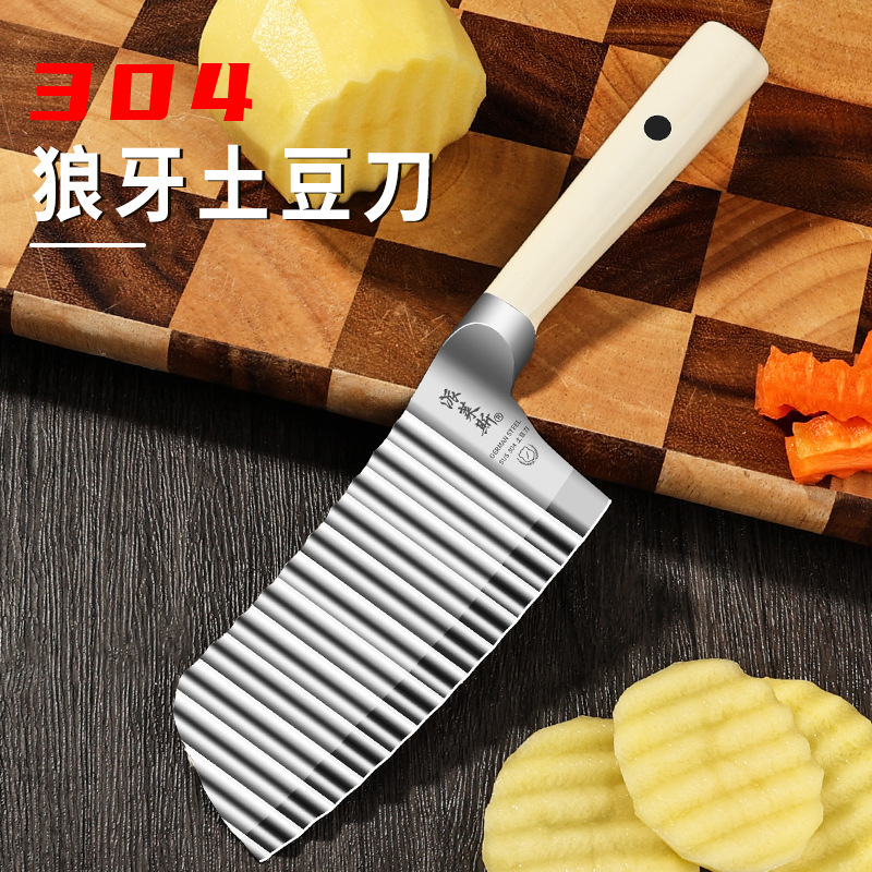 304ステンレスのジャガイモの刀の波の刀の波の刀の波の刀の狼の歯の包丁は厚い家庭の刃物の台所の料理用の代行をプラスします。|undefined