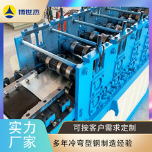 ȫ�Ԅ��T��C�O�� ����U��߅���ߙC