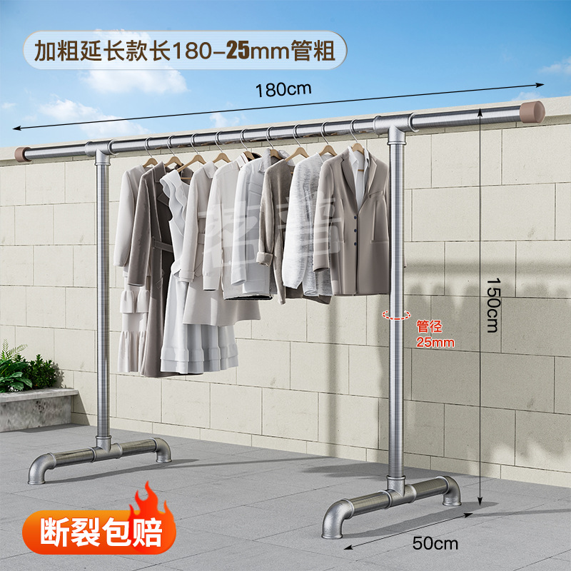 (특대형 6분관) 길이 1.8m 높이 1.5m 연장형