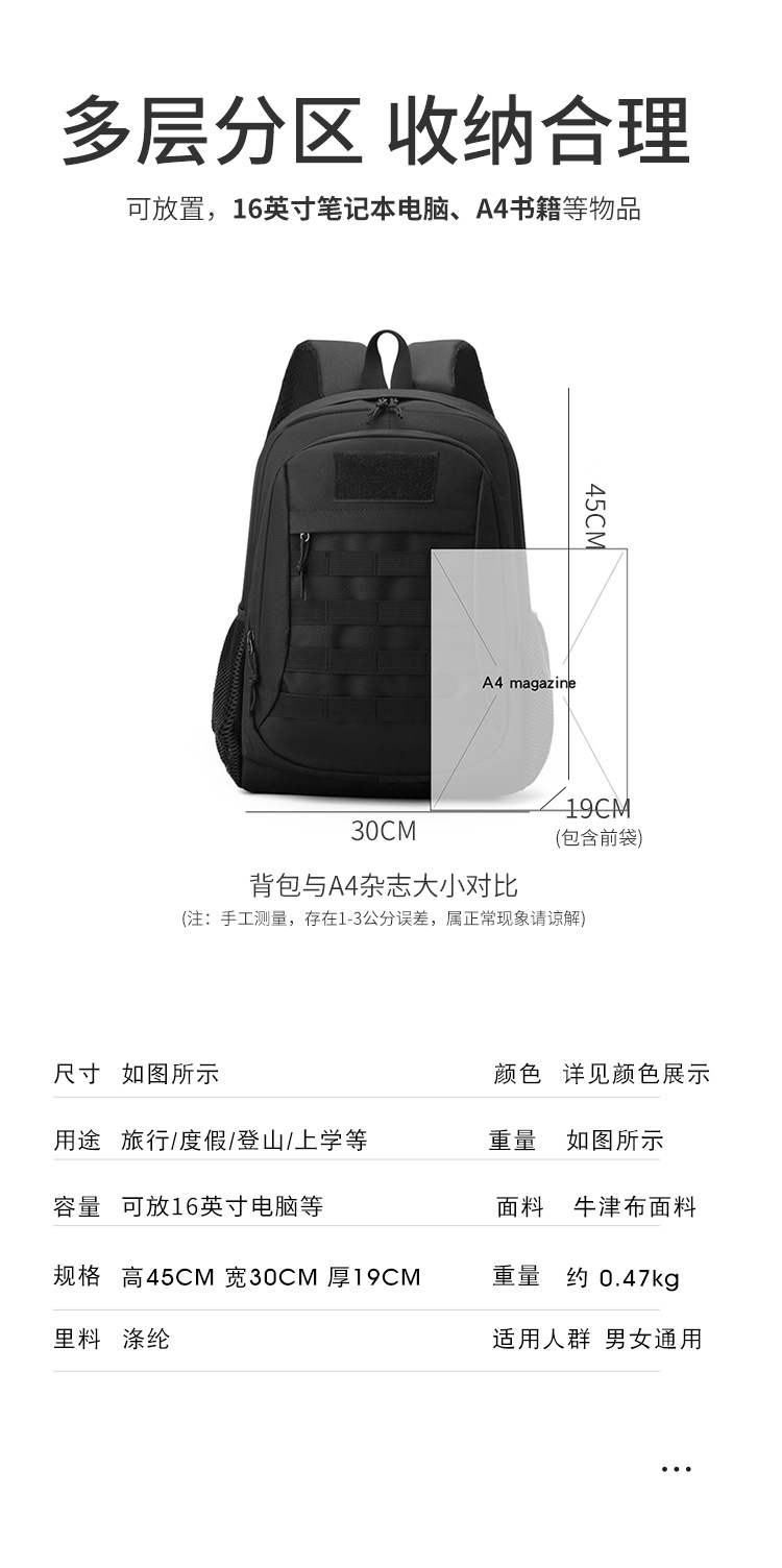 包 (16).jpg